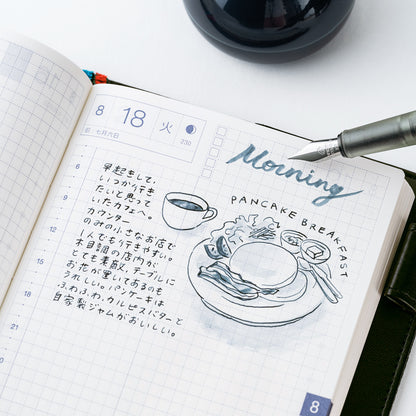 Kakimori x TSUKI no IRO: Hobonichi Techo Standard Color Pigment Ink · Hobonichi