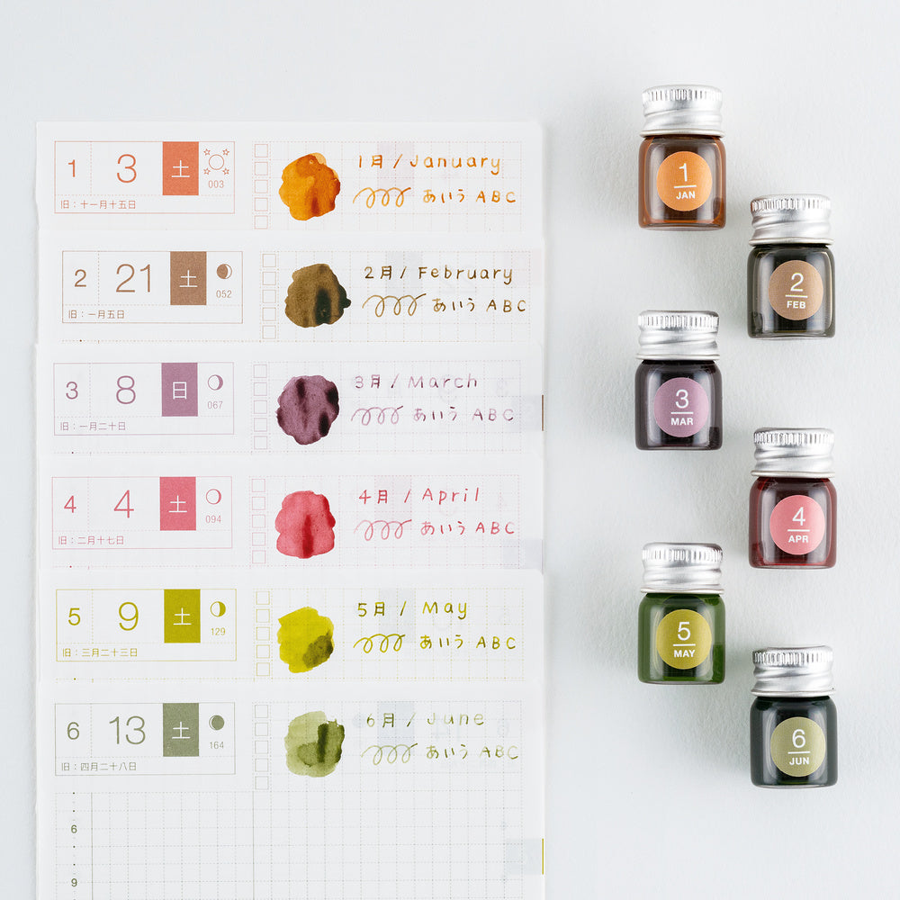 Kakimori x TSUKI no IRO: Mini Ink Bottle Set (Jan-Jun) · Hobonichi