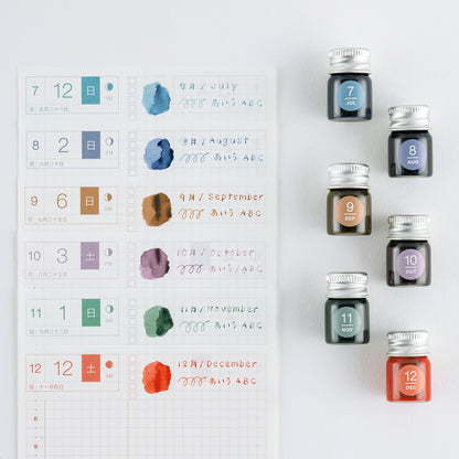 Kakimori x TSUKI no IRO: Mini Ink Bottle Set (Jul-Dec) · Hobonichi
