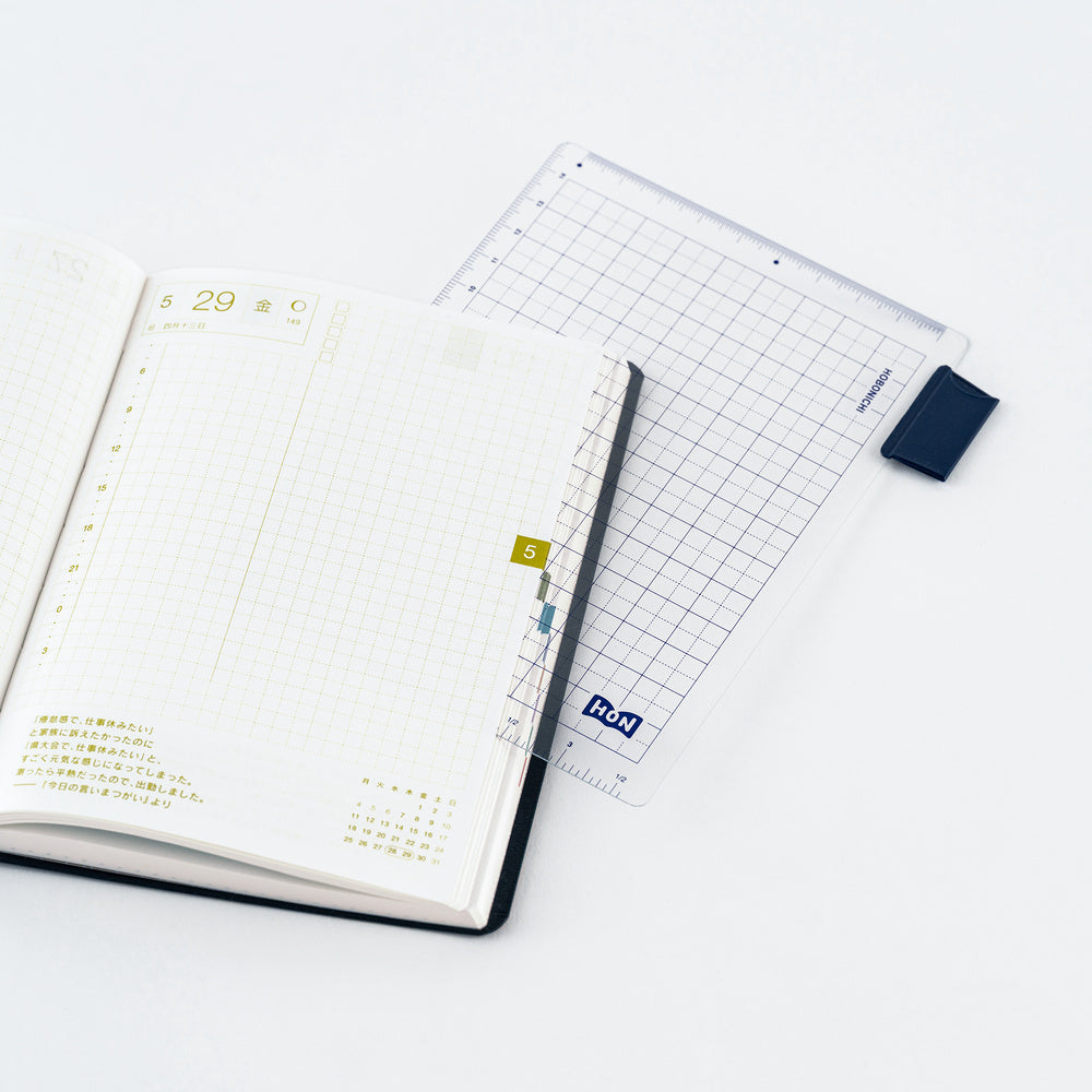 HON Pencil Boards · Hobonichi