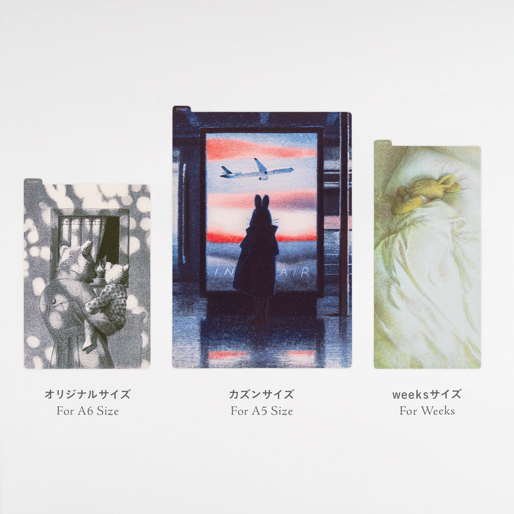Akiko Miyakoshi Pencil Boards · Hobonichi