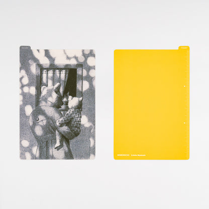 Akiko Miyakoshi Pencil Boards · Hobonichi
