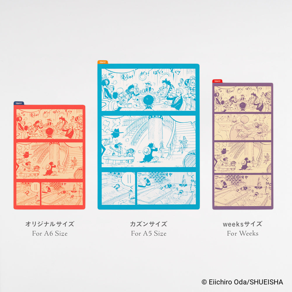 ONE PIECE magazine Pencil Boards · Hobonichi