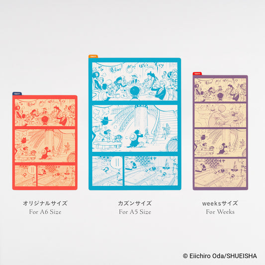 ONE PIECE magazine Pencil Boards · Hobonichi
