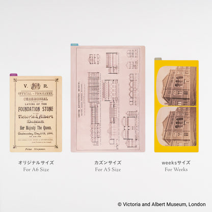 V&A Series Pencil Boards · Hobonichi