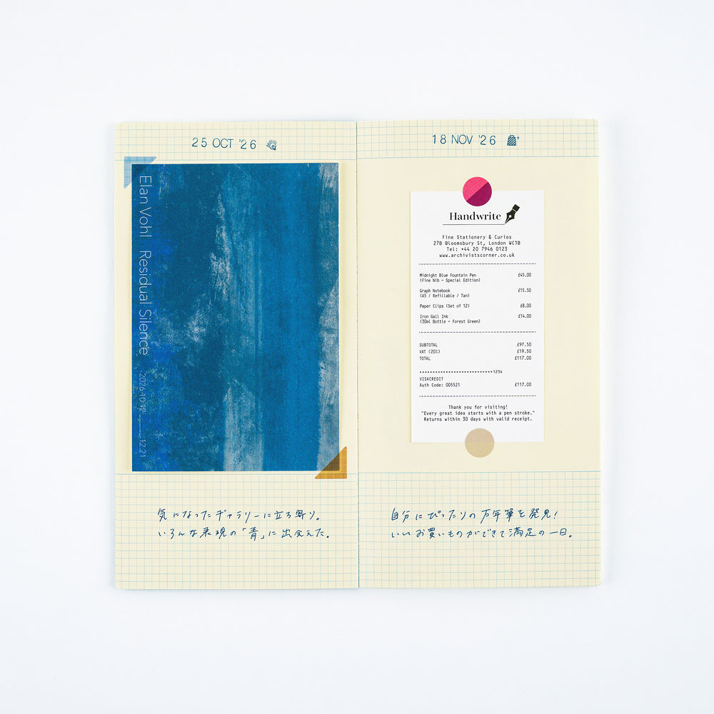 Collect & Collage: Pasting Notebook · Hobonichi