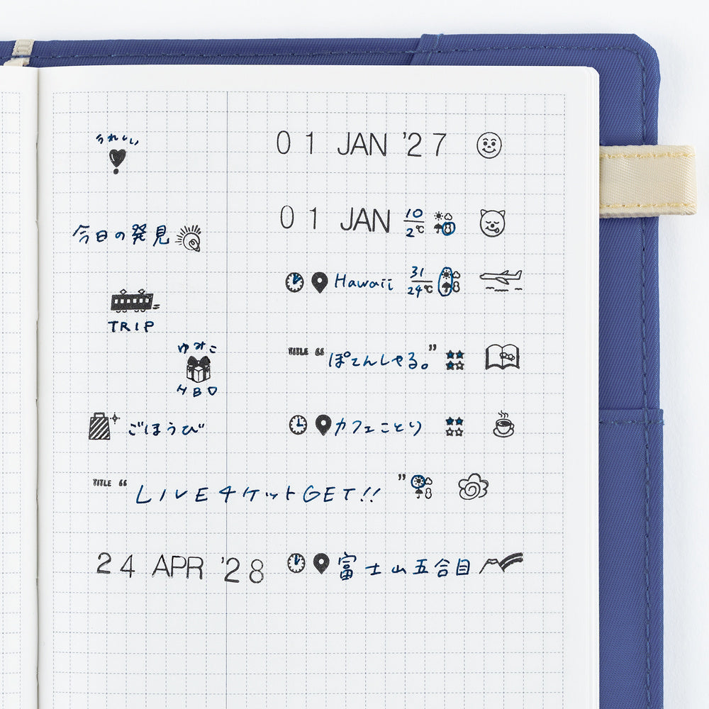 Collect & Collage: Daily Memories Rotating Stamp · Hobonichi