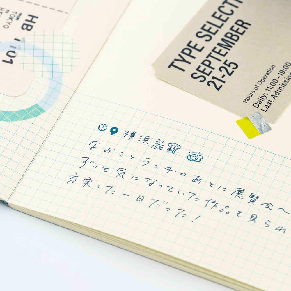 Collect & Collage: Daily Memories Rotating Stamp · Hobonichi