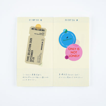 Collect & Collage: Daily Memories Rotating Stamp · Hobonichi