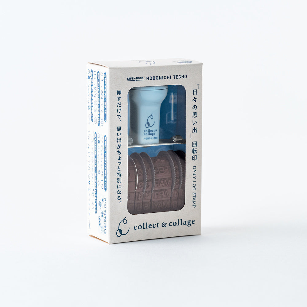 Collect & Collage: Daily Memories Rotating Stamp · Hobonichi