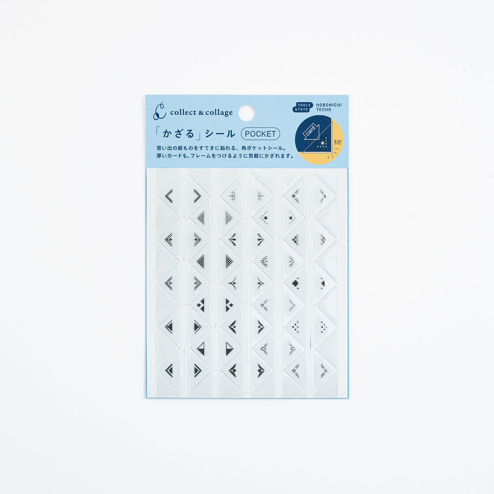 Collect & Collage: Collage Stickers (Pocket) · Hobonichi