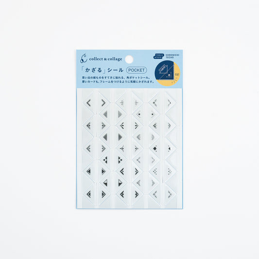 Collect & Collage: Collage Stickers (Pocket) · Hobonichi