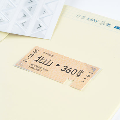 Collect & Collage: Collage Stickers (Pocket) · Hobonichi