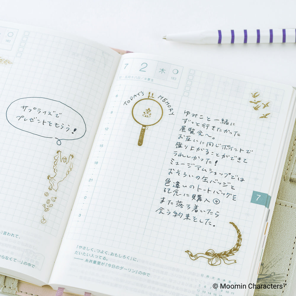 Moomin Foil-Stamped Clear Stickers (Adventure Log) · Hobonichi