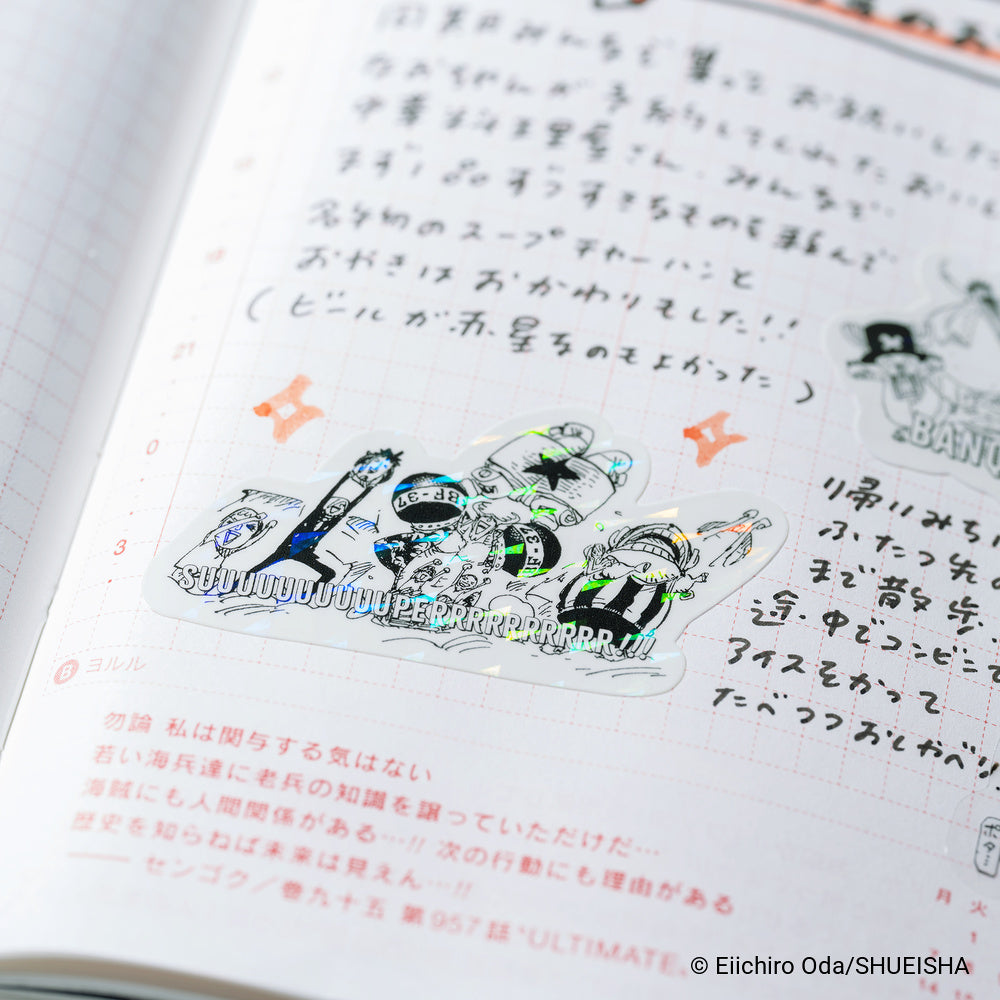 ONE PIECE magazine: One Piece Sticker Set (Daily / SUPER!!!) · Hobonichi