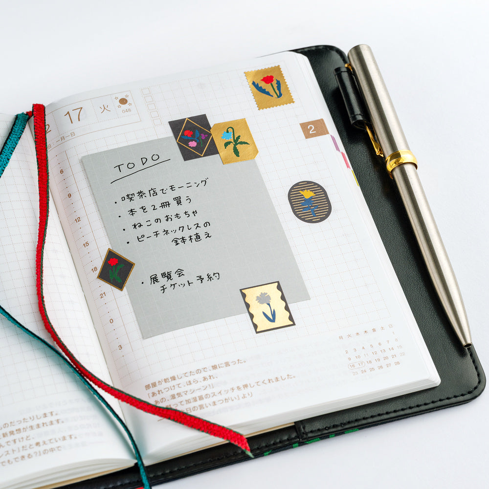 Yoshie Watanabe: Foil-Stamped Stickers (Petit Bloom) · Hobonichi
