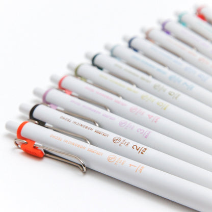 Hobonichi TSUKI no IRO: Uniball One Set with Case