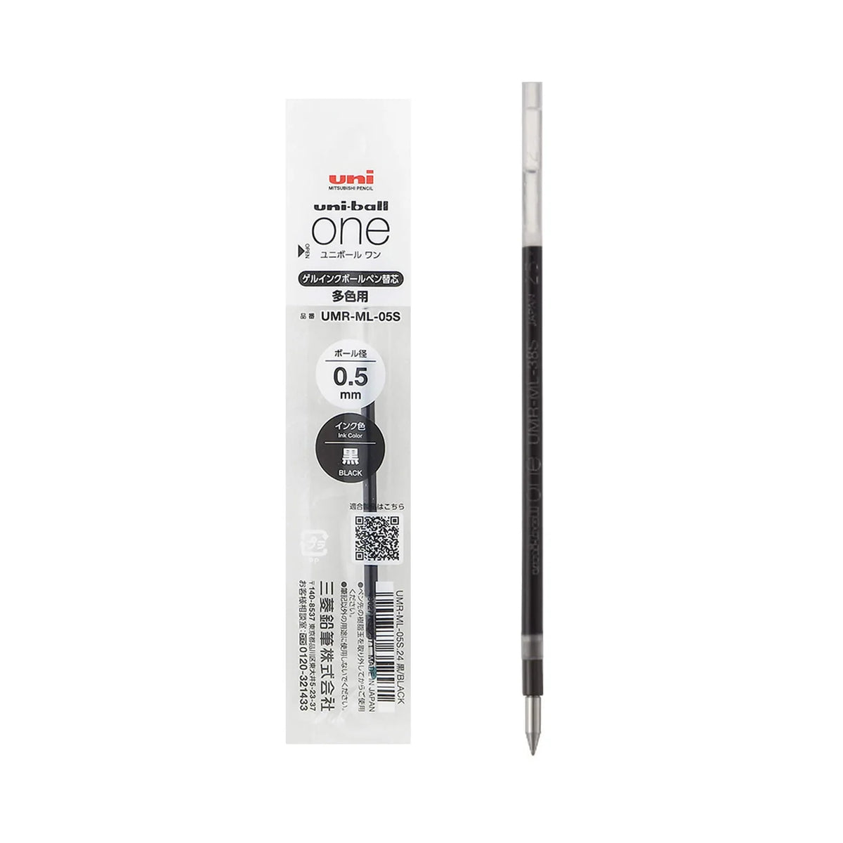 uni One 3 Gel Multi Pen 0.5mm Refill