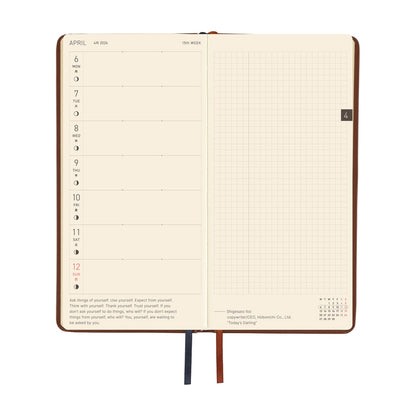 2026 Hobonichi English Weeks / Leather: Wine Brown《January Start | English》