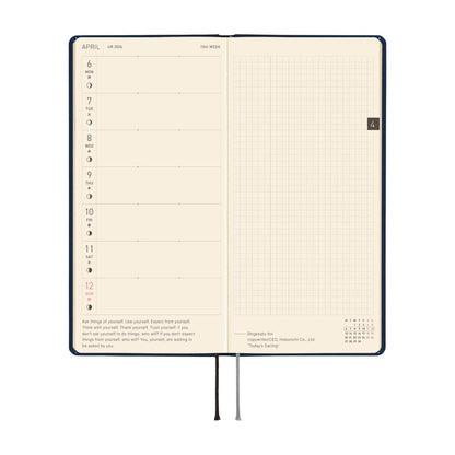 2026 Hobonichi English Weeks / Colors: Cosmo Blue《January Start | English》