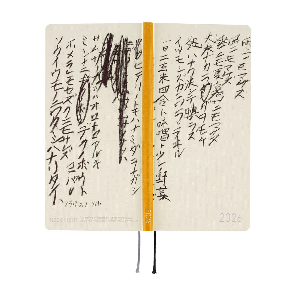 2026 Hobonichi English Weeks / Yuichi Inoue: Amenimo Makezu《January Start | English》