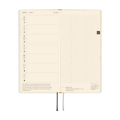 2026 Hobonichi English Weeks / Yuichi Inoue: Amenimo Makezu《January Start | English》