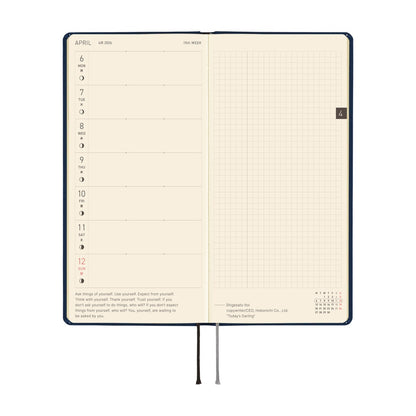2026 Hobonichi English Weeks Mega / Colors: Cosmo Blue《January Start | English》