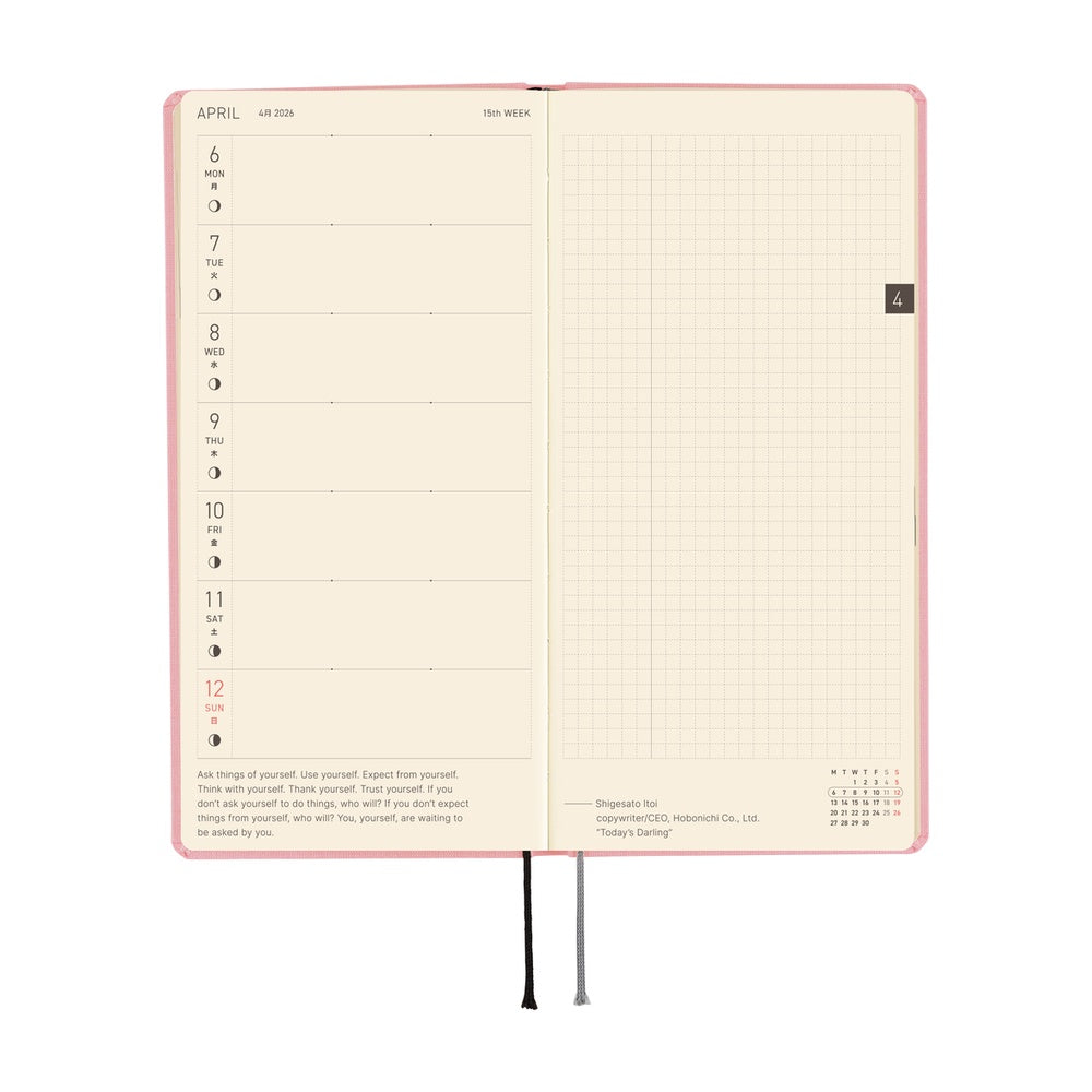 2026 Hobonichi English Weeks Mega / Colors: Strawberry Milk 《January Start | English》