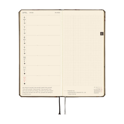 2026 Hobonichi English Weeks Mega / Bow & Tie: Galloping Horse《January Start | English》