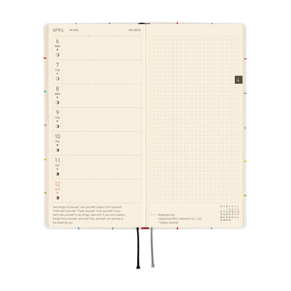 2026 Hobonichi English Weeks / 100%ORANGE: Squirrel’s Moving Day《January Start | English》