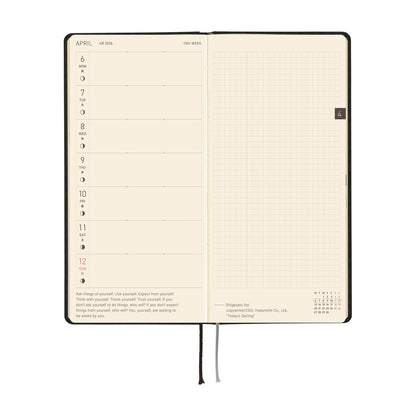 2026 Hobonichi English Weeks / Paper Series: Black Gingham《January Start | English》