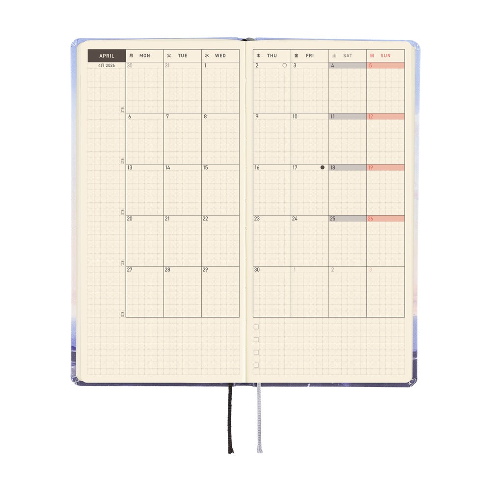 2026 Hobonichi English Weeks / Kyohei Sakaguchi: En Route to Kumamoto Port at Dawn《January Start | English》