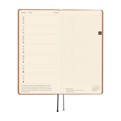 2026 Hobonichi English Weeks / Smooth: Milk Cocoa《January Start | English》