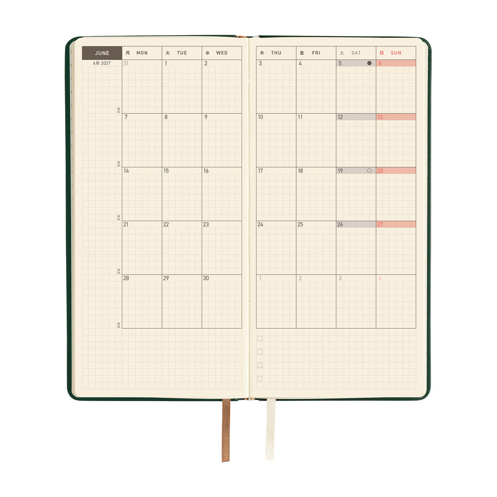 2027 Hobonichi Weeks Leather: Forest Green《ENG/Tall & Slim/Jan start》