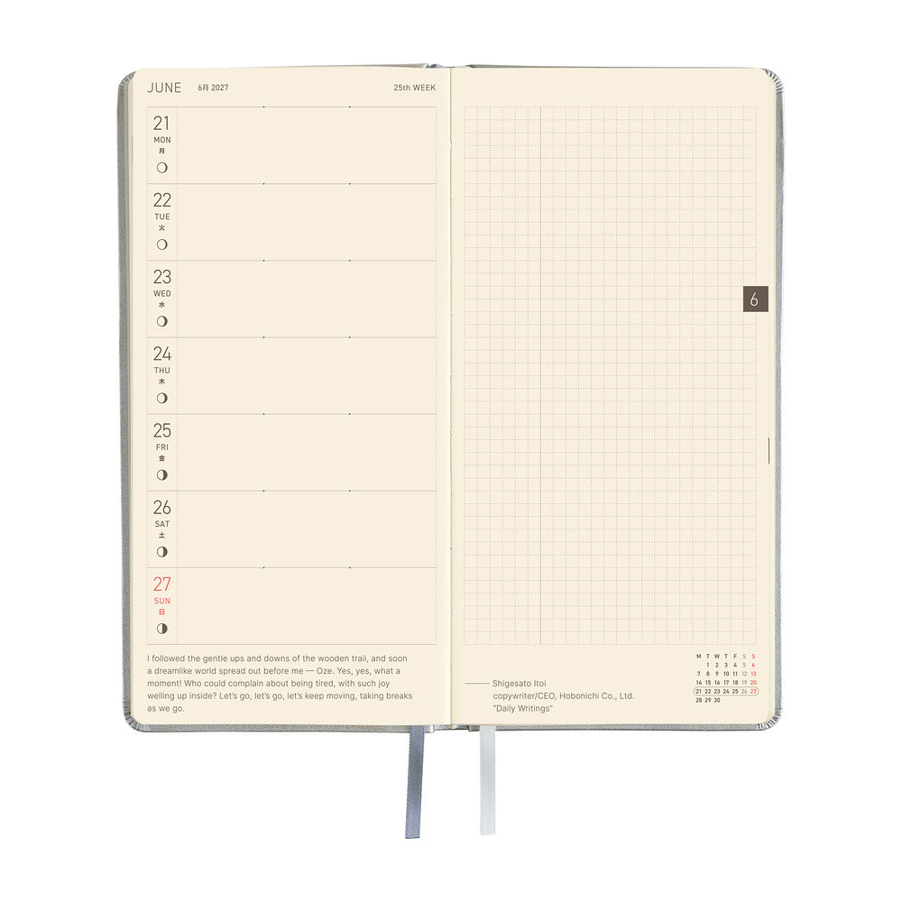 2027 Hobonichi Weeks Leather: Noble Silver《ENG/Tall & Slim/Jan start》