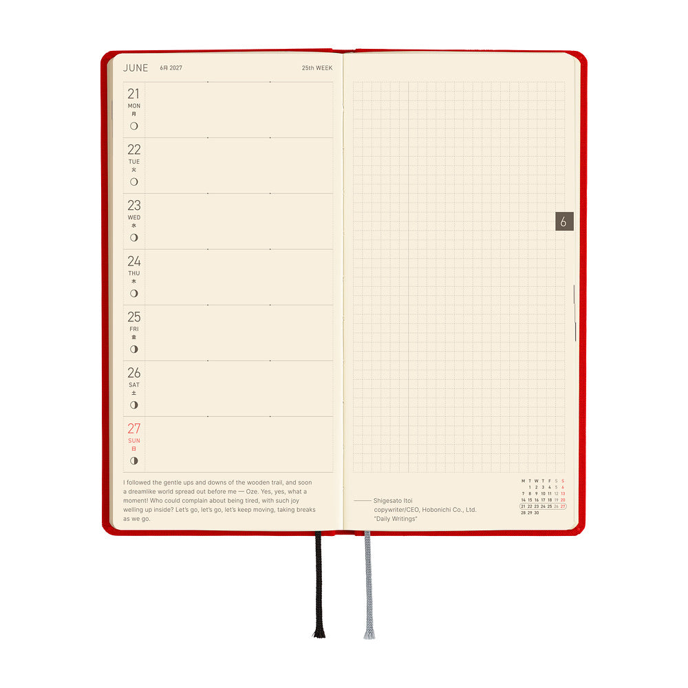2027 Hobonichi Weeks Colors: Poppy Red《ENG/Tall & Slim/Jan start》