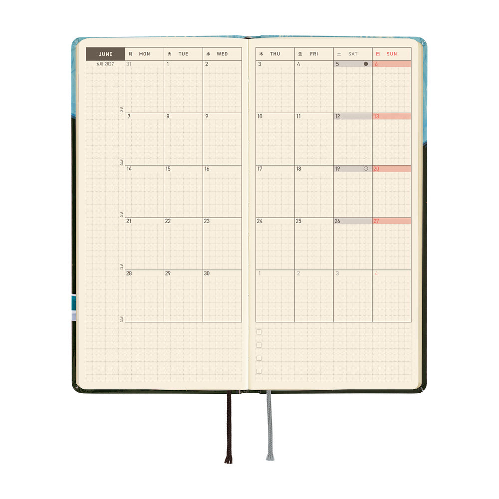 2027 Hobonichi Weeks Hiroko Kubota: Meteor Shower in the Light Blue Forest《ENG/Tall & Slim/Jan start》
