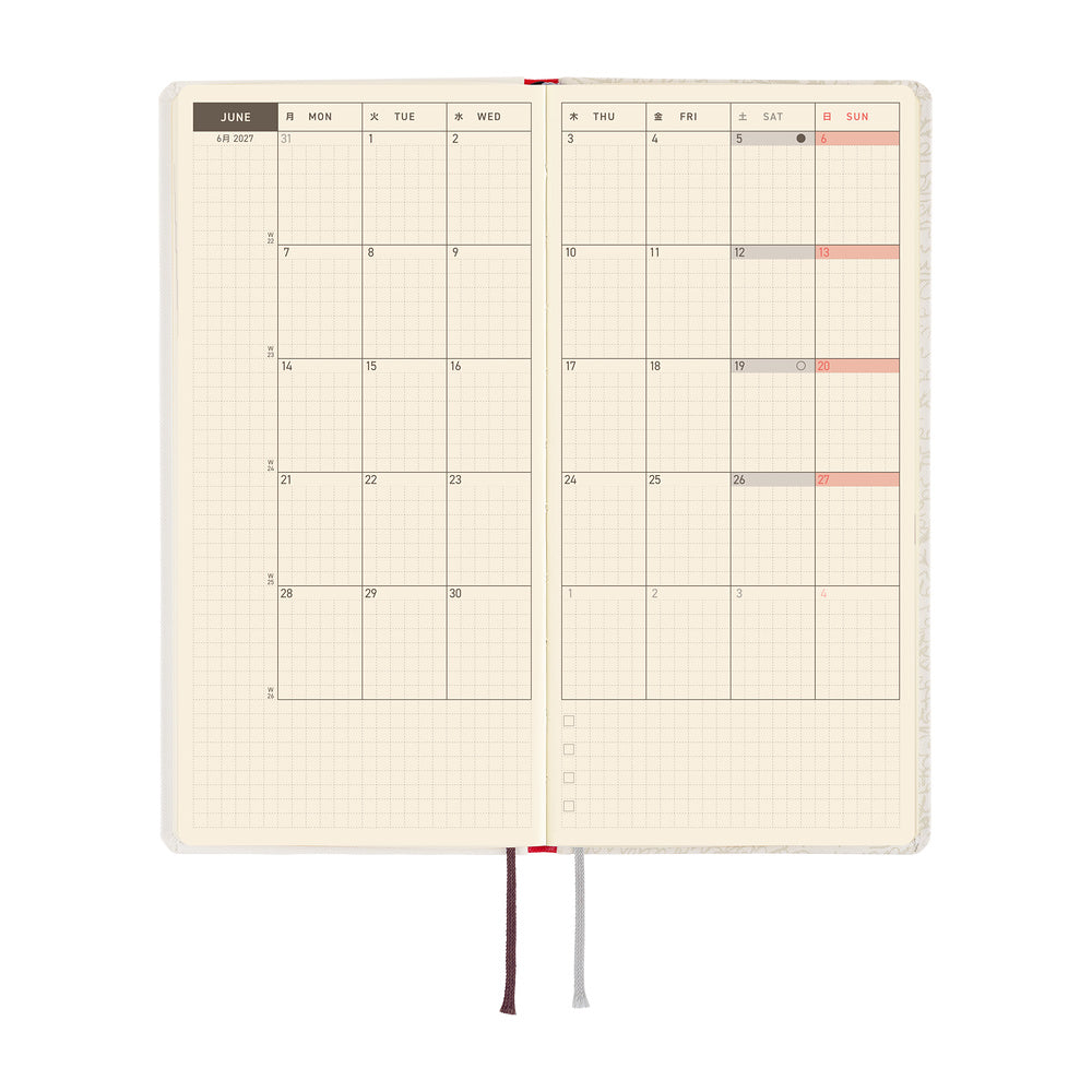 2027 Hobonichi Weeks Leo Lionni: Frederick (Poet)《ENG/Tall & Slim/Jan start》
