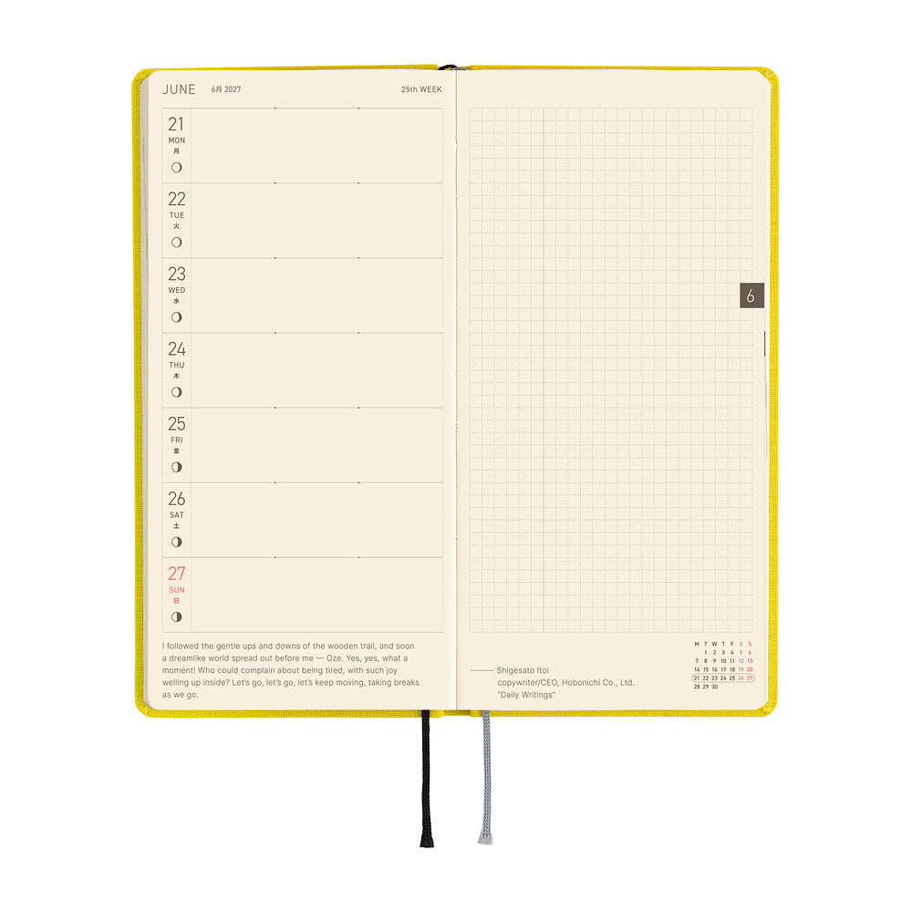 2027 Hobonichi Weeks MEGA Colors: Canaria Yellow《ENG/Tall & Slim/MEGA/Jan start》