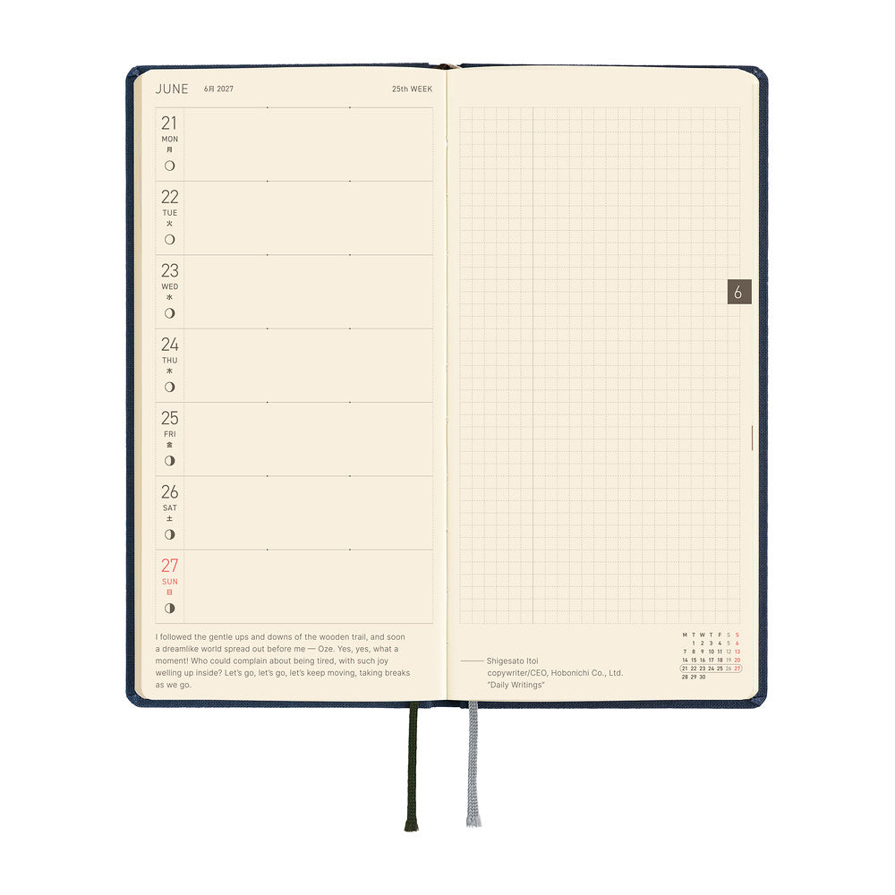2027 Hobonichi Weeks MEGA Colors: Midnight Blue《ENG/Tall & Slim/MEGA/Jan start》