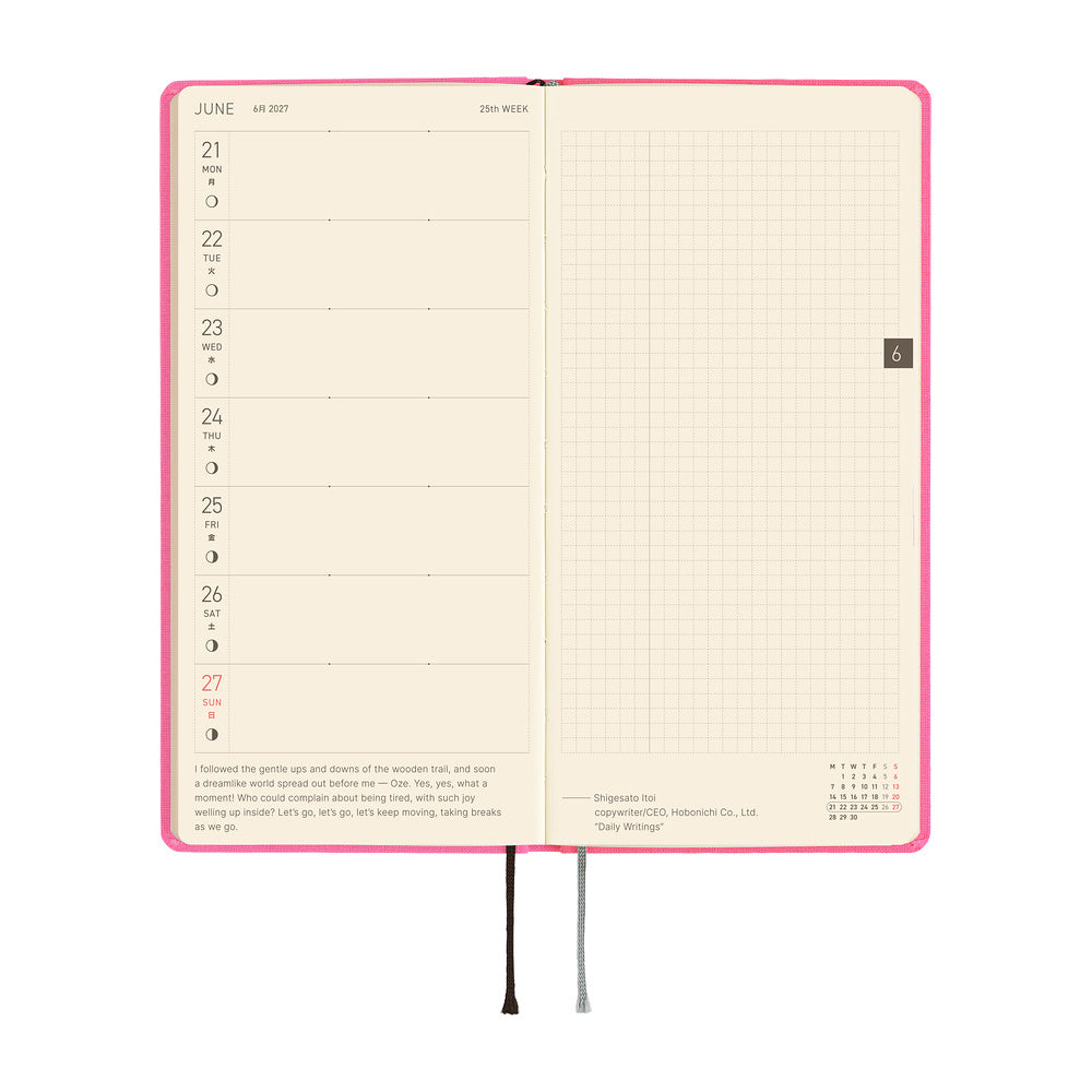 2027 Hobonichi Weeks MEGA Colors: Pink Sapphire《ENG/Tall & Slim/MEGA/Jan start》