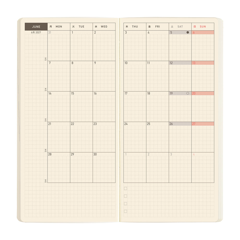 2027 Hobonichi Weeks MEGA Sneaker: Lime Green《ENG/Tall & Slim/MEGA/Jan start》