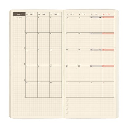 2027 Hobonichi Weeks MEGA Sneaker: Lime Green《ENG/Tall & Slim/MEGA/Jan start》
