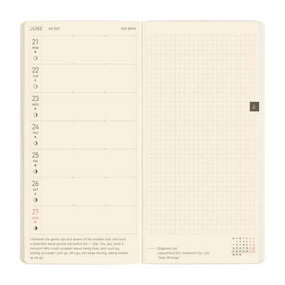 2027 Hobonichi Weeks MEGA Sneaker: Lime Green《ENG/Tall & Slim/MEGA/Jan start》