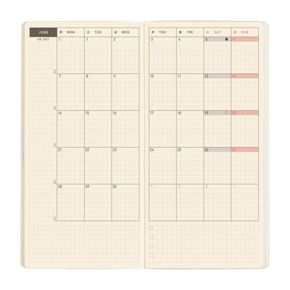 2027 Hobonichi Weeks MEGA Sneaker: Mandarin Orange《ENG/Tall & Slim/MEGA/Jan start》