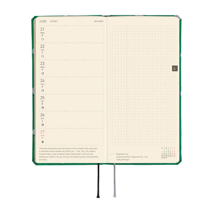 2027 Hobonichi Weeks MEGA Bow & Tie: Sheep Sheep Sheep《ENG/Tall & Slim/MEGA/Jan start》