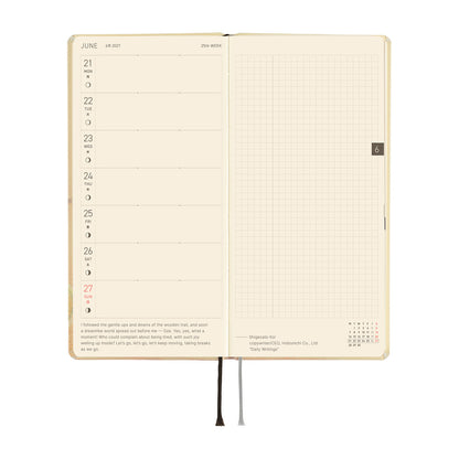 2027 Hobonichi Weeks Akiko Miyakoshi: Once, in Spring《ENG/Tall & Slim/Jan start》