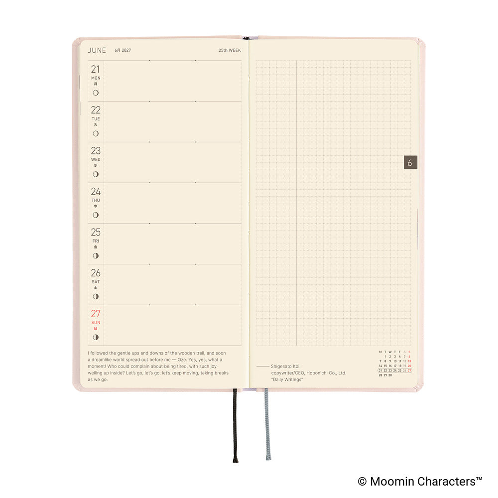 2027 Hobonichi Weeks Moomin: At the Table《ENG/Tall & Slim/Jan start》
