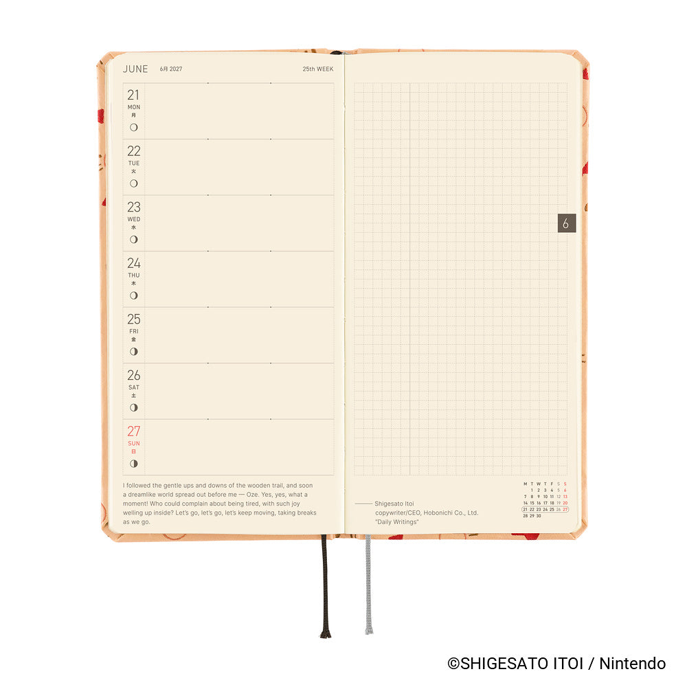 2027 Hobonichi Weeks MOTHER: Mr. Saturn Pattern《ENG/Tall & Slim/Jan start》
