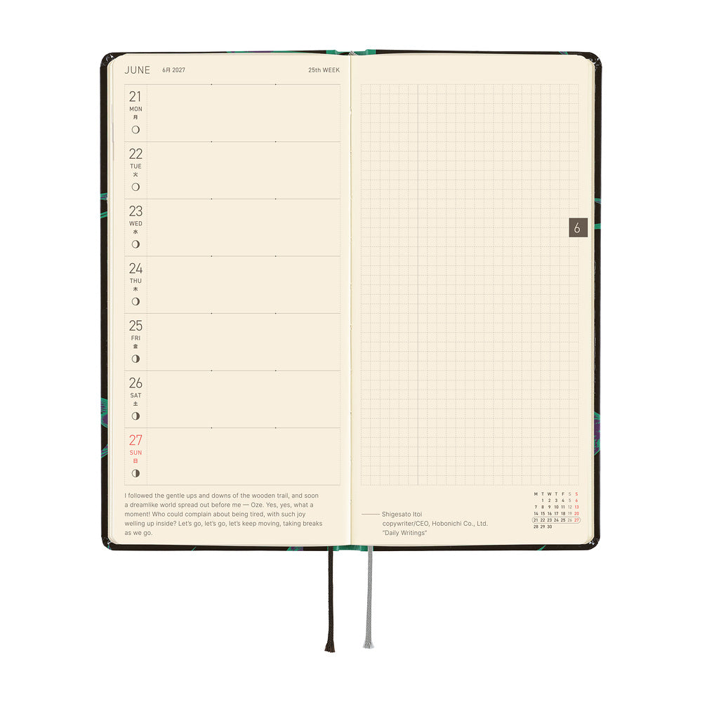 2027 Hobonichi Weeks Natal Design: Lucky Swallow《ENG/Tall & Slim/Jan start》